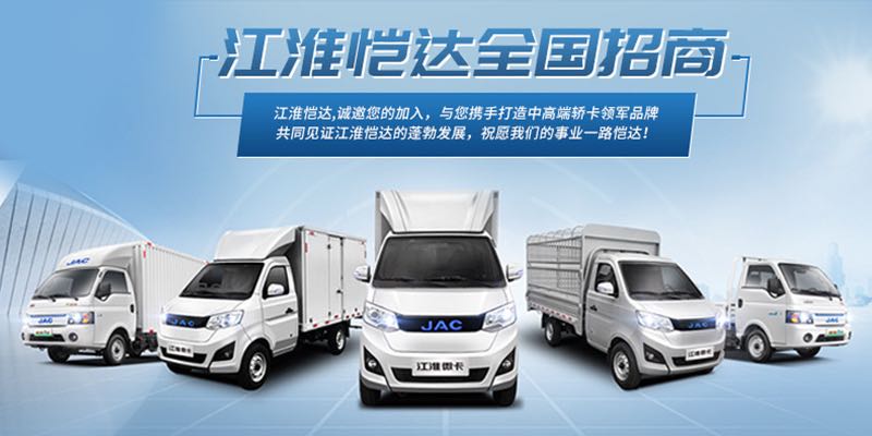 008008pg国际(中国区)-官方网站