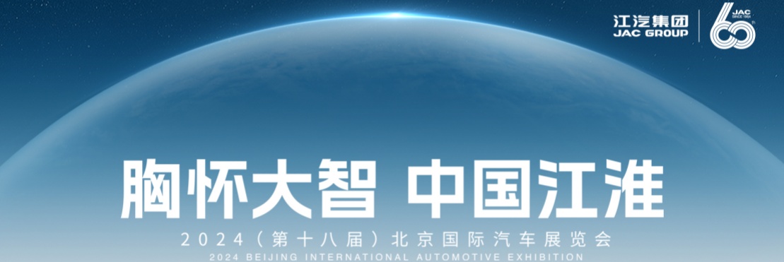 008008pg国际(中国区)-官方网站