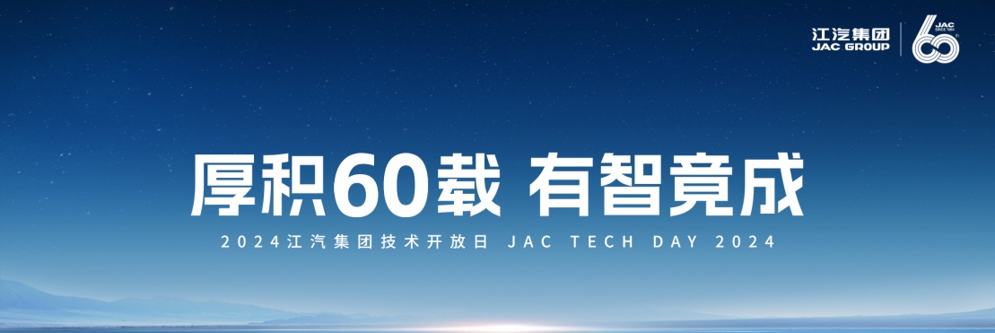 008008pg国际(中国区)-官方网站