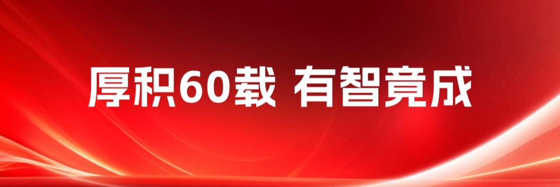 008008pg国际(中国区)-官方网站