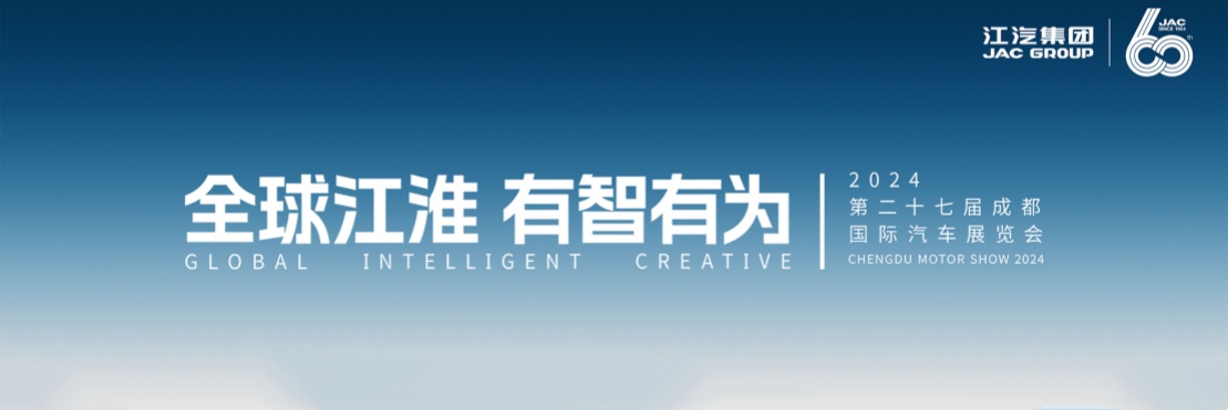 008008pg国际(中国区)-官方网站