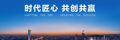 008008pg国际(中国区)-官方网站