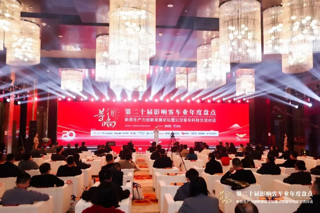 008008pg国际(中国区)-官方网站