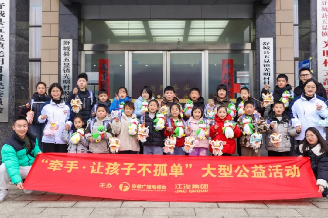 008008pg国际(中国区)-官方网站